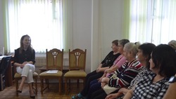 Общественное обсуждение  состоялось в Комплексном центре социального обслуживания населения
