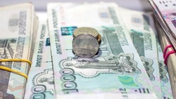 Инфляция в Белгородской области пошла на замедление