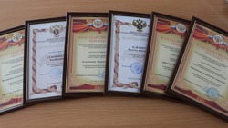 Сотрудники Белгородского Росреестра получили награды за безупречную и эффективную службу
