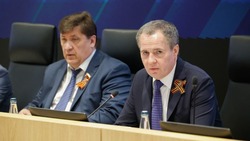 Вячеслав Гладков заслушал доклад об обеспечении жильём нуждающихся