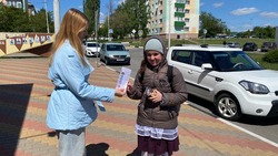 Сотрудники ЦКР «Лебединец» провели акцию «У ПДД каникул нет»