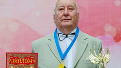 83-летний житель Губкина завоевал Гран-при конкурса «Наследники Победы»