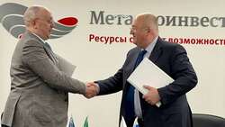 Вячеслав Гладков сообщил о новом инвестиционном проекте Металлоинвеста