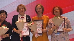 Губкинский педагог стала финалистом Всероссийского конкурса «Сердце отдаю детям»