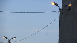 В центре Губкина на час выключат уличное освещение