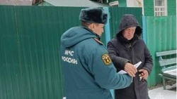 Белгородские спасатели продолжили профилактическую работу в жилом секторе