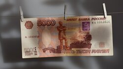 Специалисты обнаружили 30 подделок в белгородских банках