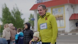 Вячеслав Гладков пробежал марафон «В честь героев Курской битвы» 