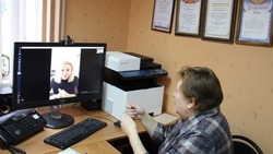 Видеодиспетчерская служба появилась в Губкине в помощь инвалидам по слуху