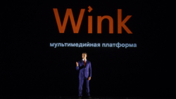 «Ростелеком» предложил целый год бесплатно смотреть «Wink ТВ-онлайн»*