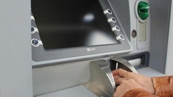 Количество банкоматов в Белгородской области сократилось на 29% за последний год