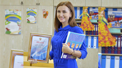 Инклюзивный опыт губкинской школы № 17 оценили в Москве