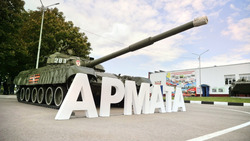 Вячеслав Гладков дал старт военно-историческим сборам «АРМАТА»