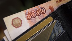 Семьи с детьми до трёх лет и правом на маткапитал получат выплаты в 5 тысяч рублей