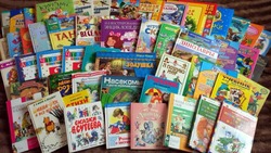 Губкинцы отметят Международный день детской книги