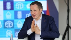 Губернатор Белгородской области Вячеслав Гладков проведёт прямую линию