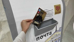 Посетители выставки «Россия» отправили более 2,5 тыс. открыток «Привет из Белгорода» по стране