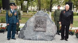 Памятный знак «Детство, обожжённое войной» открыли в Губкине