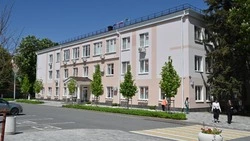 Материал