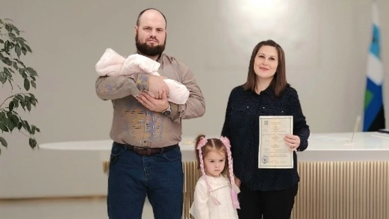 Сотрудники отдела ЗАГС Губкинского городского округа поделились радостными событиями