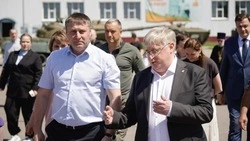 Материал
