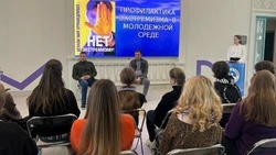 Губкинская молодёжь против терроризма: «Знания – наша сила!»