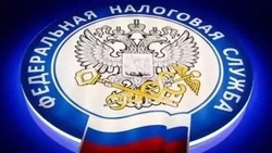 Налоговая служба проводит ежегодную кампанию по декларированию гражданами доходов