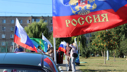 Автомобили с российским флагом проехали по улицам Губкина
