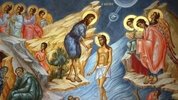 Крещение Господне: история, смысл и традиции праздника Богоявления