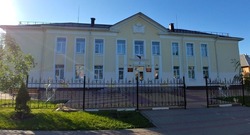 Губкинская средняя школа № 2 – о результатах деятельности за 2024 год