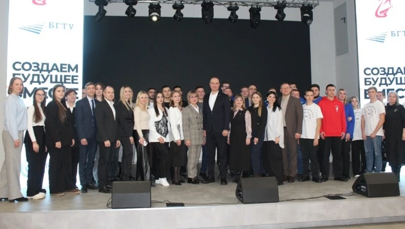 День российского студенчества: «Создаём будущее вместе»