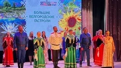  Артисты Прохоровского муниципального округа выступили перед губкинцами