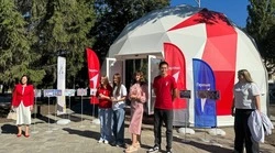 В День города в Губкине состоялось яркое событие – открытие Купола Первых