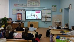 Юные губкинцы поучаствовали в классном часе по минной безопасности