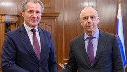 Материал
