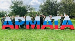 Военно-исторические сборы «Армата»-2025 завершились в Белгородской области
