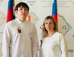 Губкинец стал призёром регионального этапа Всероссийского конкурса