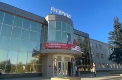 Губкинские учреждения культуры отмечают юбилеи