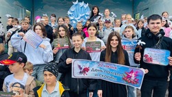Акция «Голубь мира» прошла в Губкине