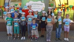 Юные губкинцы приняли участие в старте проекта «Мастерская безграничных возможностей»