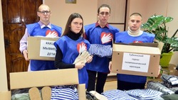 Студенты Губкинского горно-политехнического колледжа поддержали всероссийскую акцию «Мы вместе»