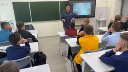 Тематические уроки прошли в школах Губкинского городского округа