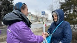 Губкинские волонтёры провели праздничную акцию «Тюльпан Добра»