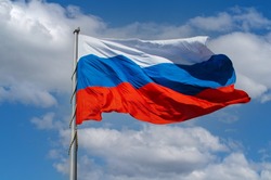 Страна отметит День России 12 июня 