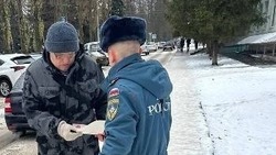 Рейд сотрудников МЧС России по профилактике возгораний в жилом секторе прошёл в Белгородской области