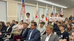 Губкинские студенты приняли участие в открытии первичного отделения молодёжной организации