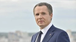 Вячеслав Гладков поздравил белгородцев с Новым годом