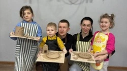 Новый социальный проект стартует в Губкинском городском округе