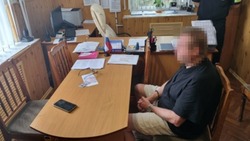 Губкинские следователи завершили расследование уголовного дела о даче взятки сотруднику полиции