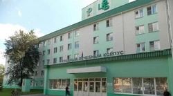 Владимир Путин выразил благодарность коллективу Губкинской ЦРБ